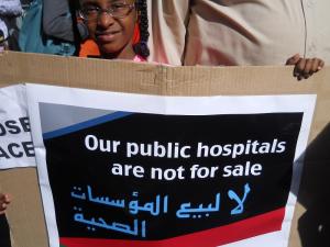 Poster on London demo in solidarity with Sudanese protests 30 June 2012