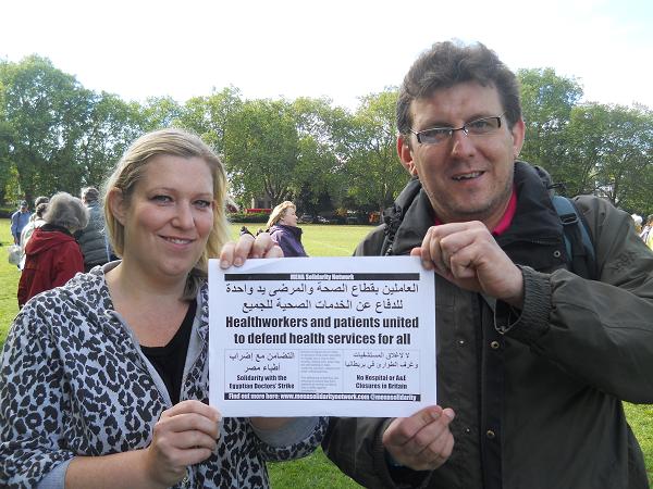 healthcareassistants_ealing_solidarity