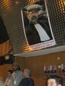 pop_front_debtmtg240313_tunis_chokri