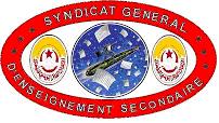 tunisian_teachers_logo