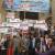Doctors, dentists and pharmacists rally before strike action on 26 February