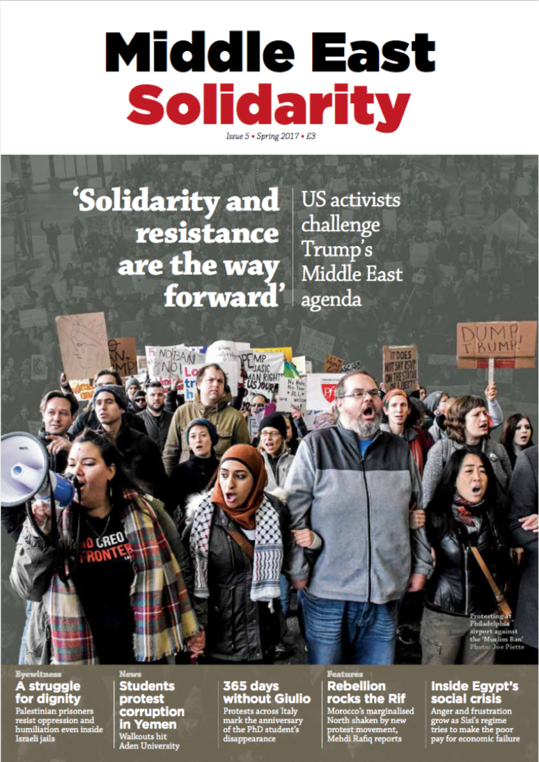 Screen Shot 2017-03-28 at 18.33.16