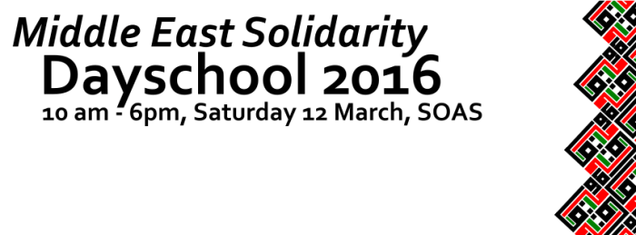 Dayschool2016_facebookcover1