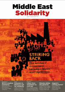 Screen Shot 2017-11-02 at 09.28.05