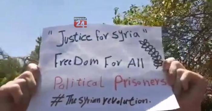 alsuwayda_protest_130620_viaFB